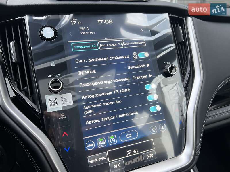 Позашляховик / Кросовер Subaru Outback 2024 в Києві