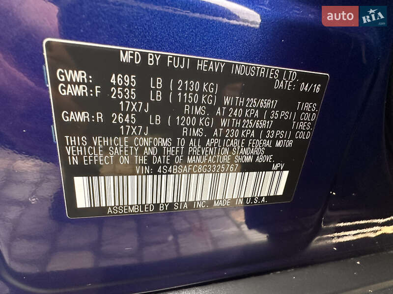 Универсал Subaru Outback 2016 в Николаеве