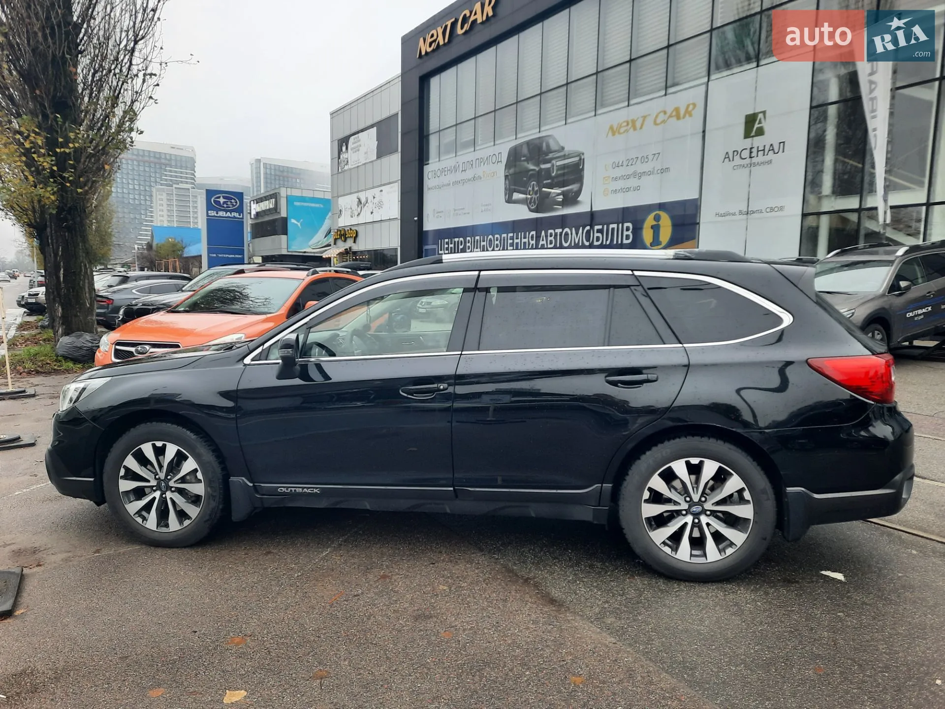 2015 Subaru Outback - мініатюра 4