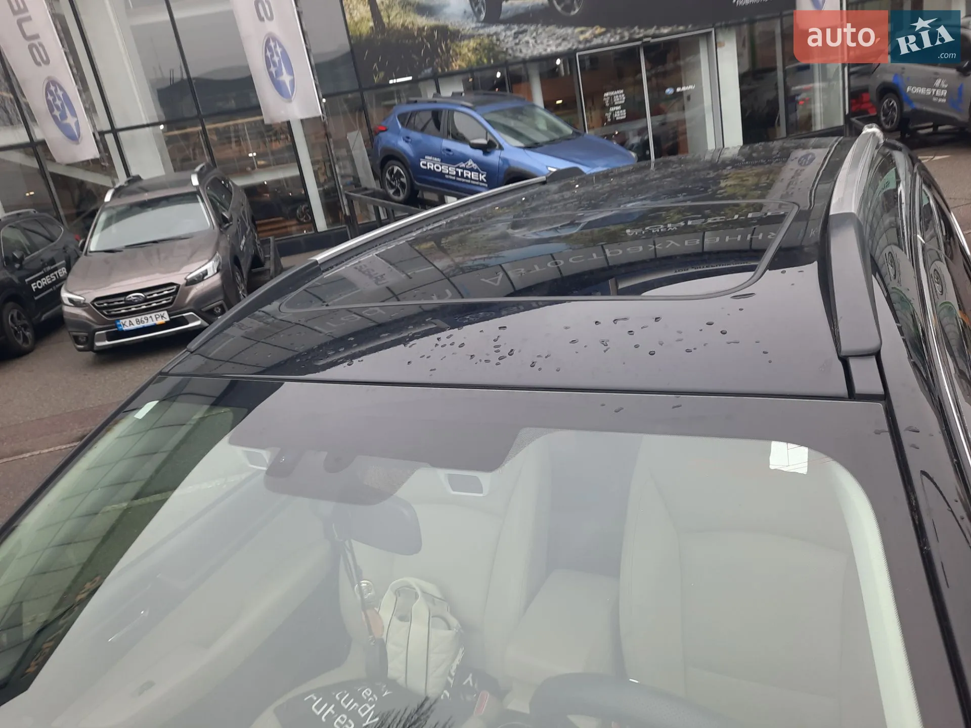 2015 Subaru Outback - мініатюра 14