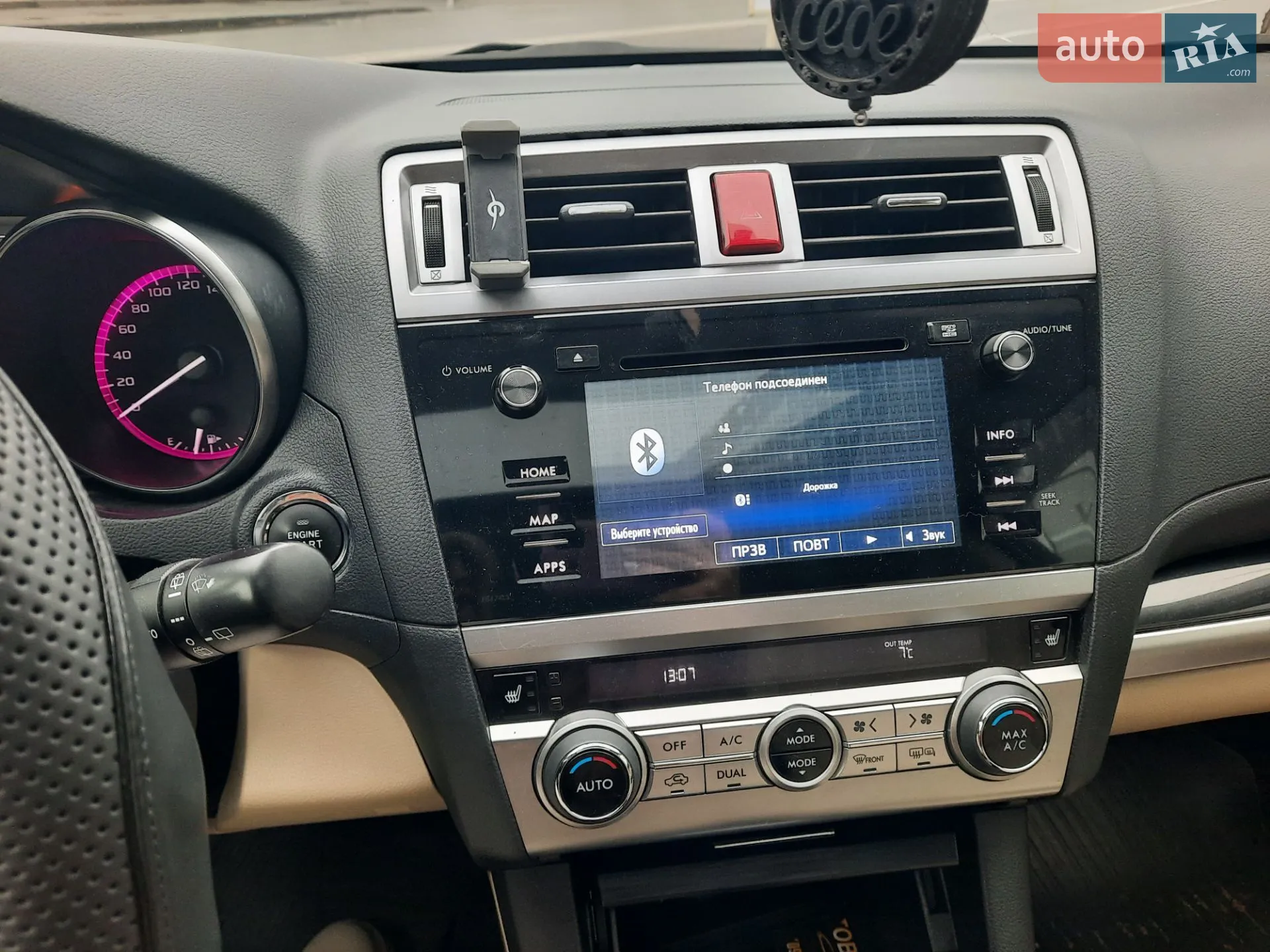2015 Subaru Outback - мініатюра 37