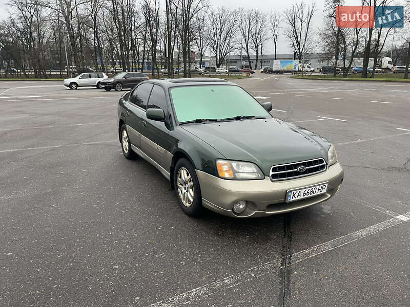 Subaru Outback 2000 Subaru Outback 2000