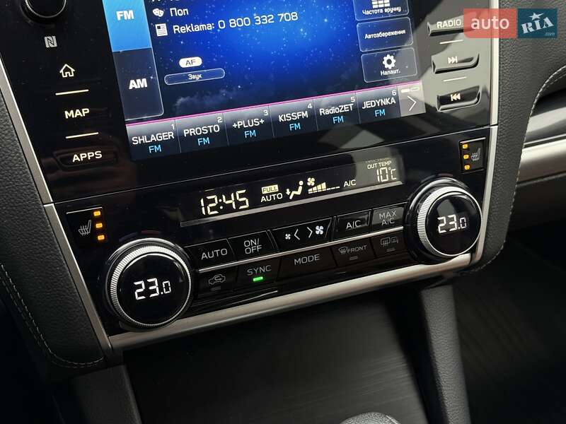 Универсал Subaru Outback 2020 в Киеве