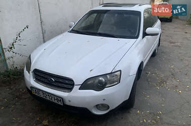 Универсал Subaru Outback 2004 в Днепре