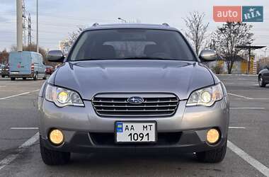 Універсал Subaru Outback 2007 в Києві