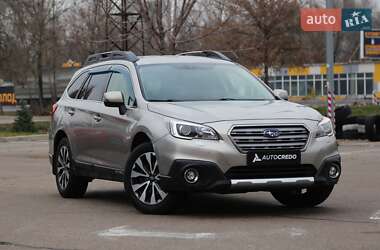 Универсал Subaru Outback 2016 в Киеве
