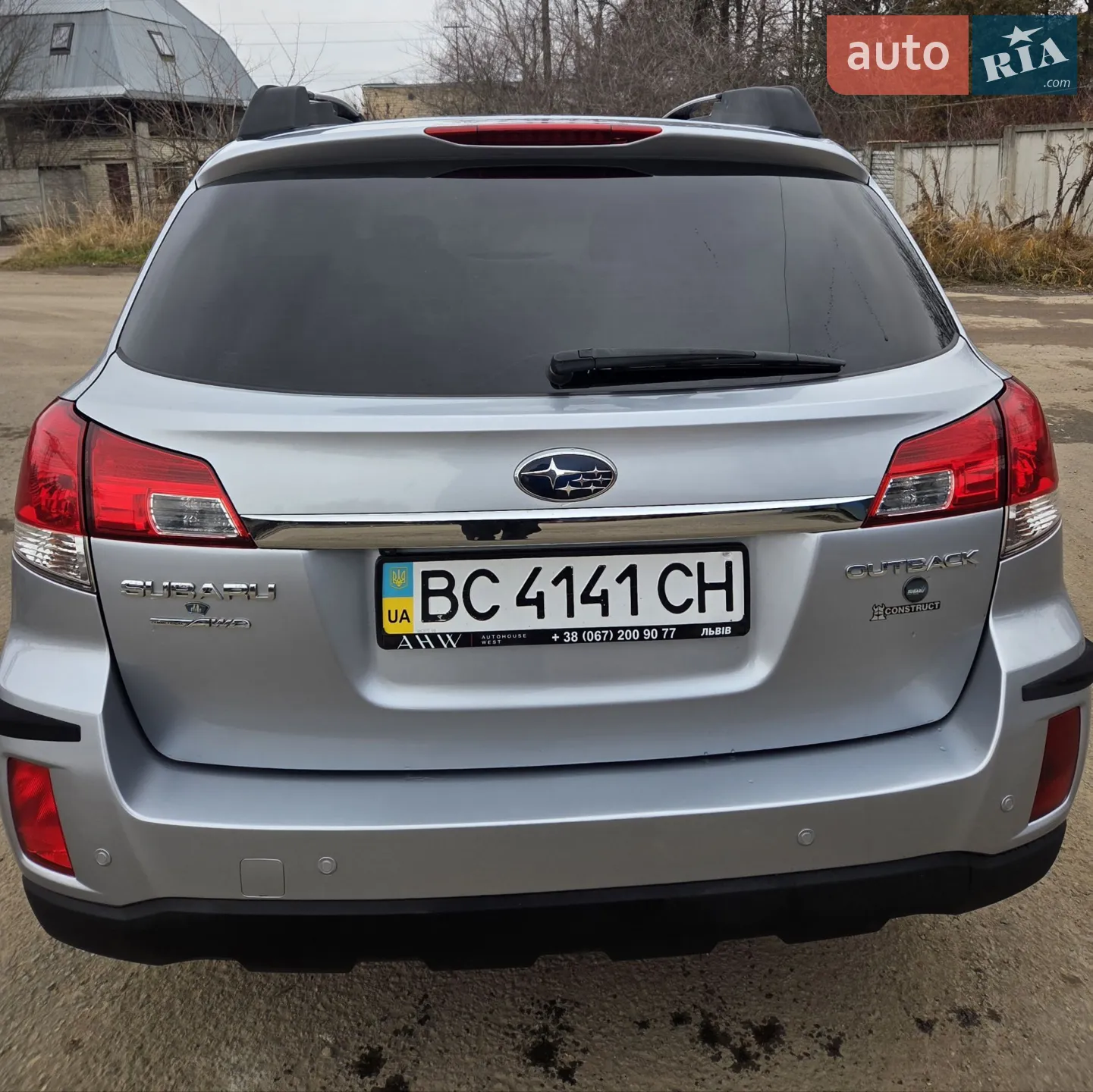 2013 Subaru Outback - мініатюра 4