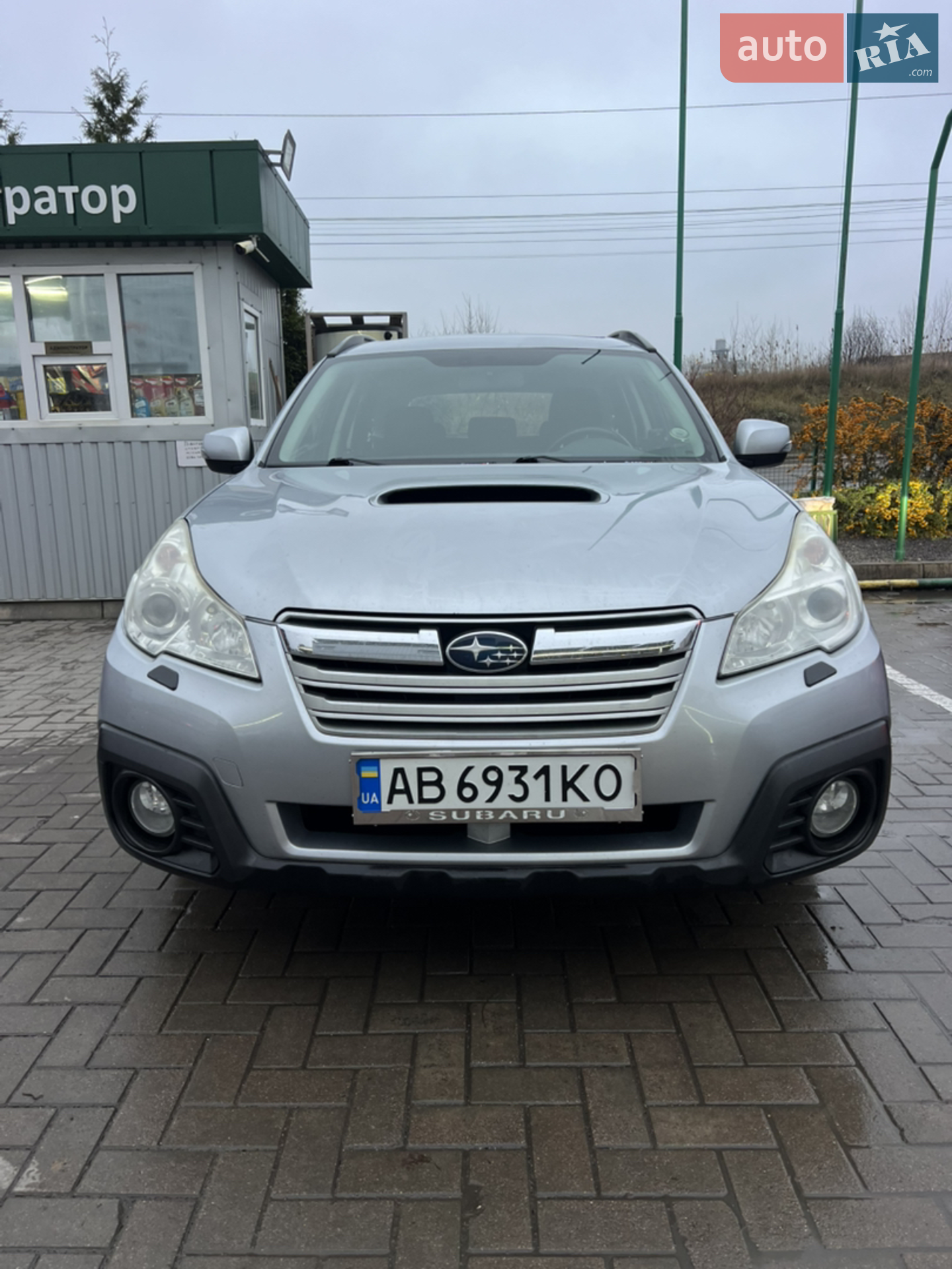 2013 Subaru Outback - мініатюра 36
