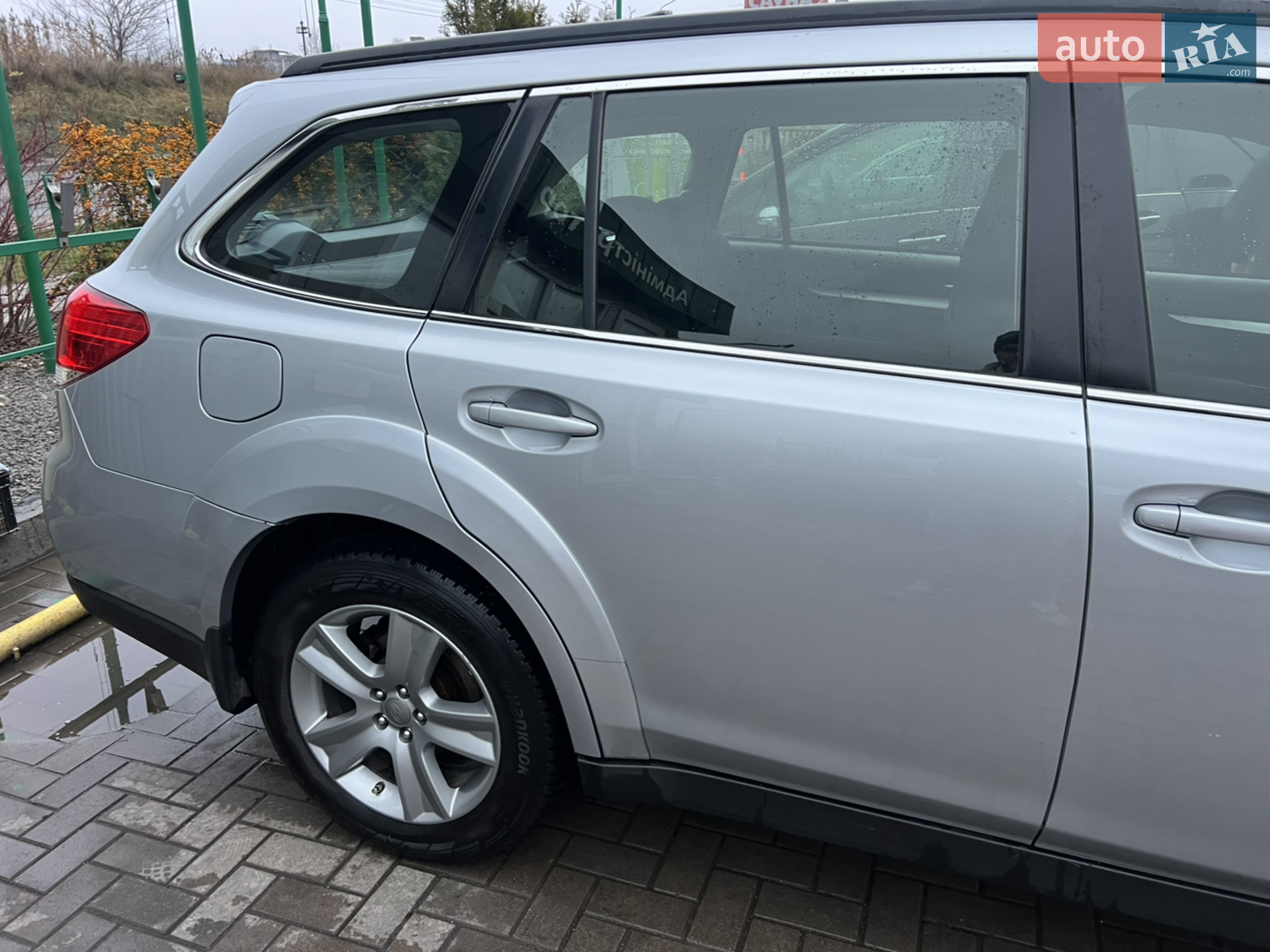 2013 Subaru Outback - мініатюра 39