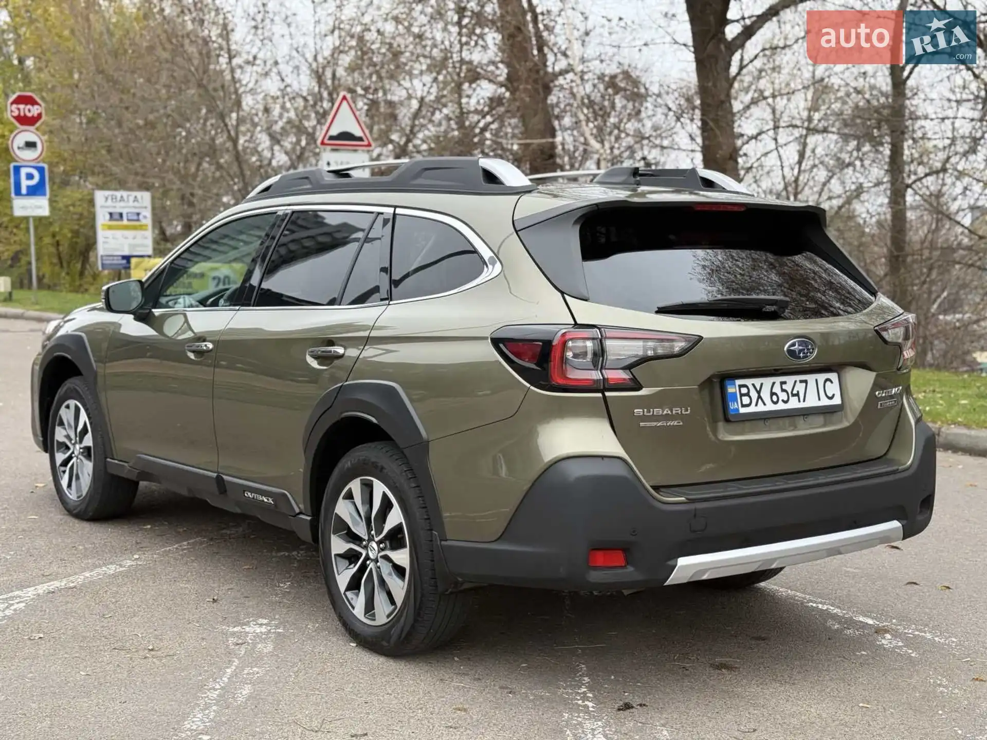 2023 Subaru Outback - мініатюра 2