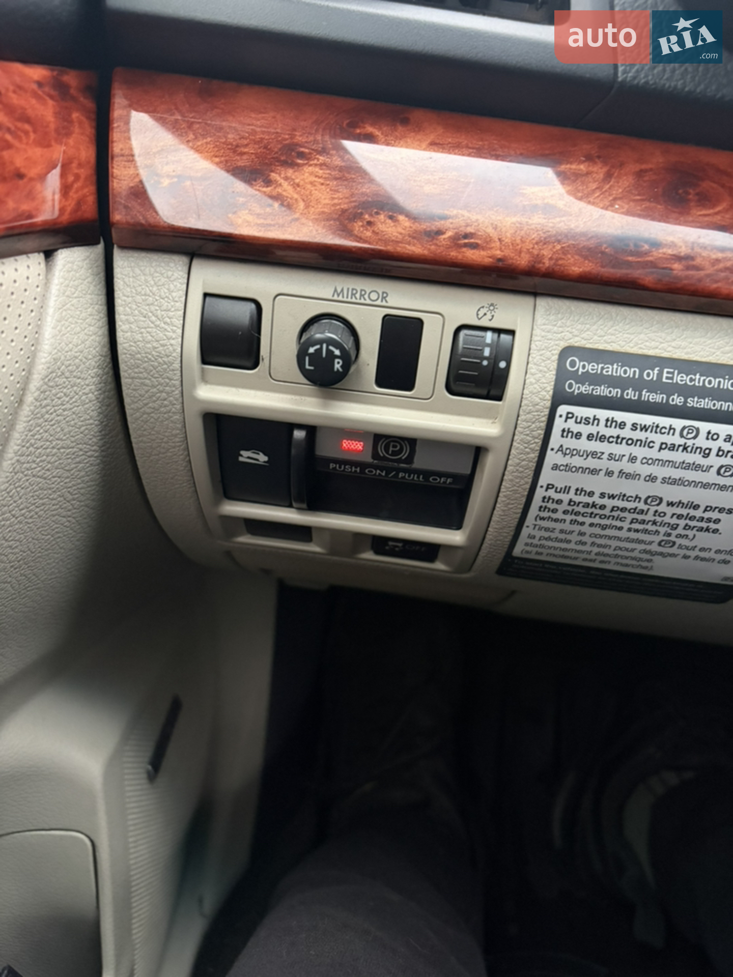 2011 Subaru Outback - мініатюра 23
