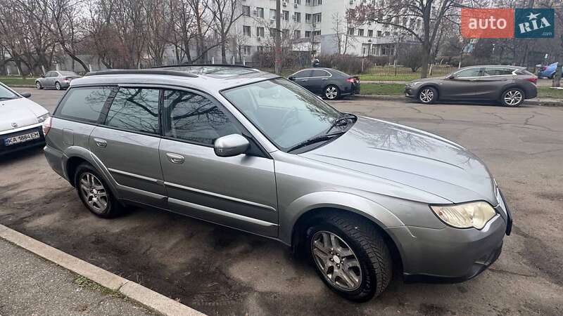 Subaru Outback 2007