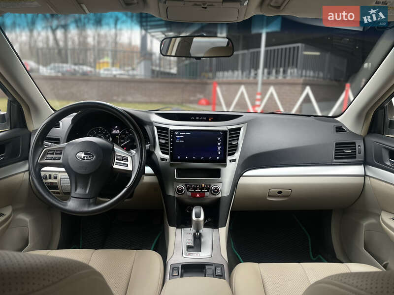Універсал Subaru Outback 2012 в Харкові