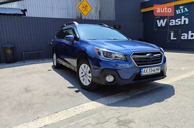 Универсал Subaru Outback 2019 в Харькове