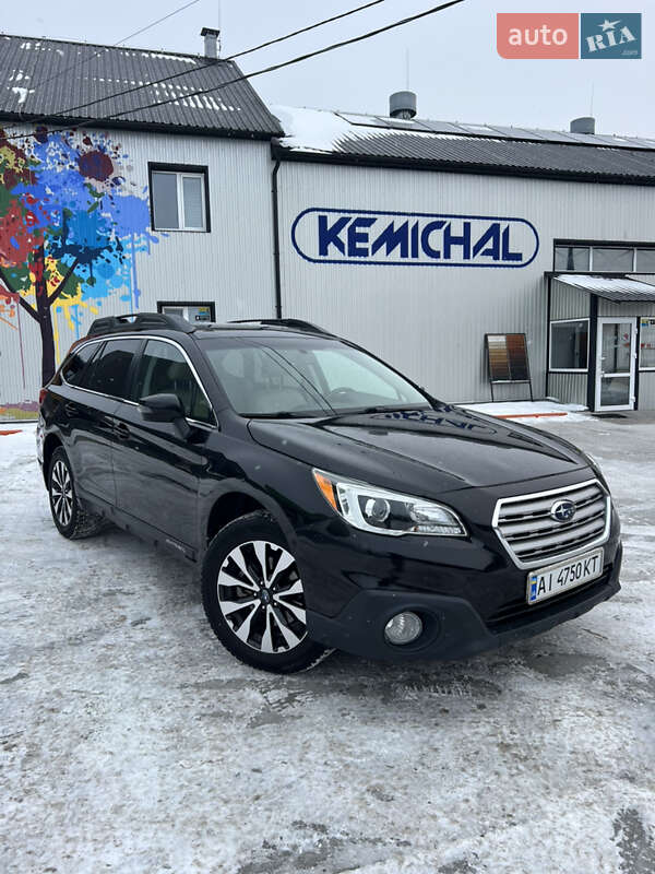 Subaru Outback 2015