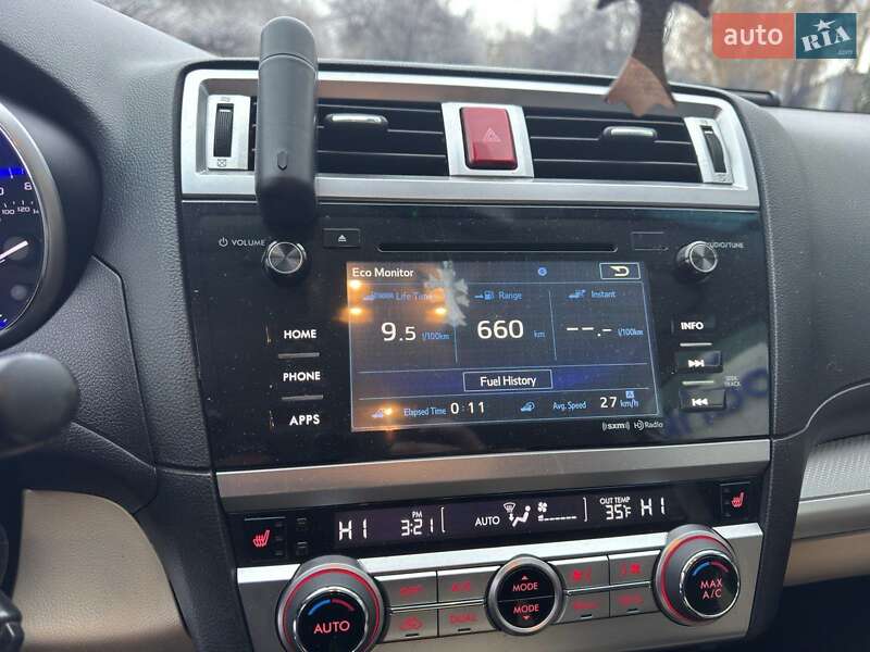 Універсал Subaru Outback 2017 в Дніпрі