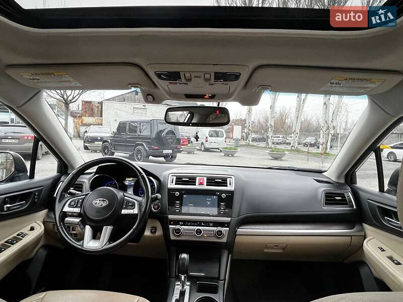 Универсал Subaru Outback 2015 в Днепре