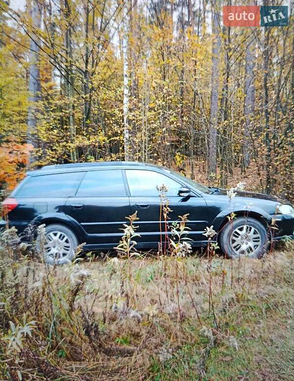 Универсал Subaru Outback 2005 в Тернополе