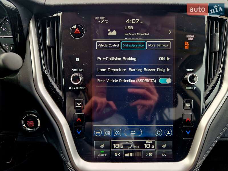 Универсал Subaru Outback 2024 в Днепре