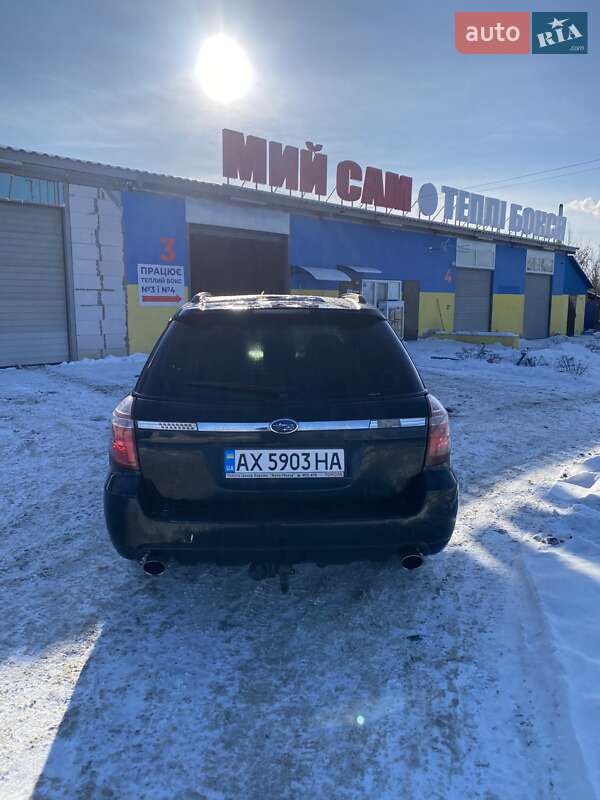 Універсал Subaru Outback 2007 в Харкові фото 5 Універсал Subaru Outback 2007 в Харкові
