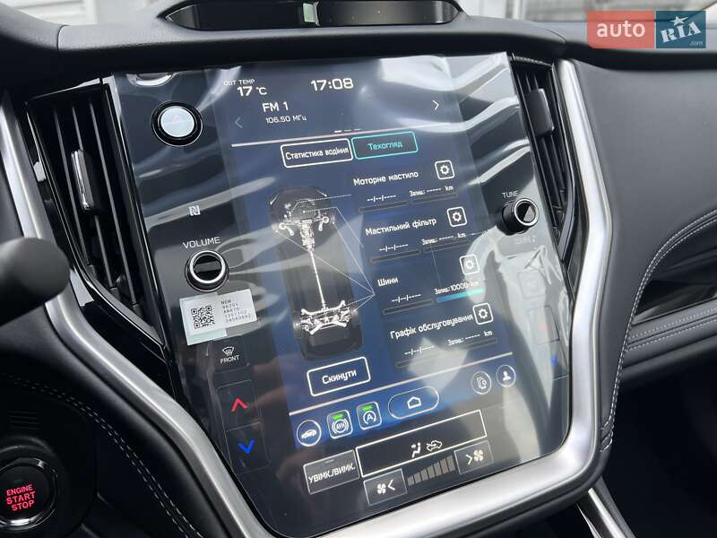 Позашляховик / Кросовер Subaru Outback 2024 в Києві фото 43 Позашляховик / Кросовер Subaru Outback 2024 в Києві