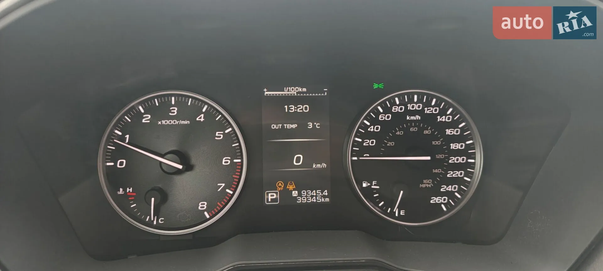 2023 Subaru Outback - мініатюра 7