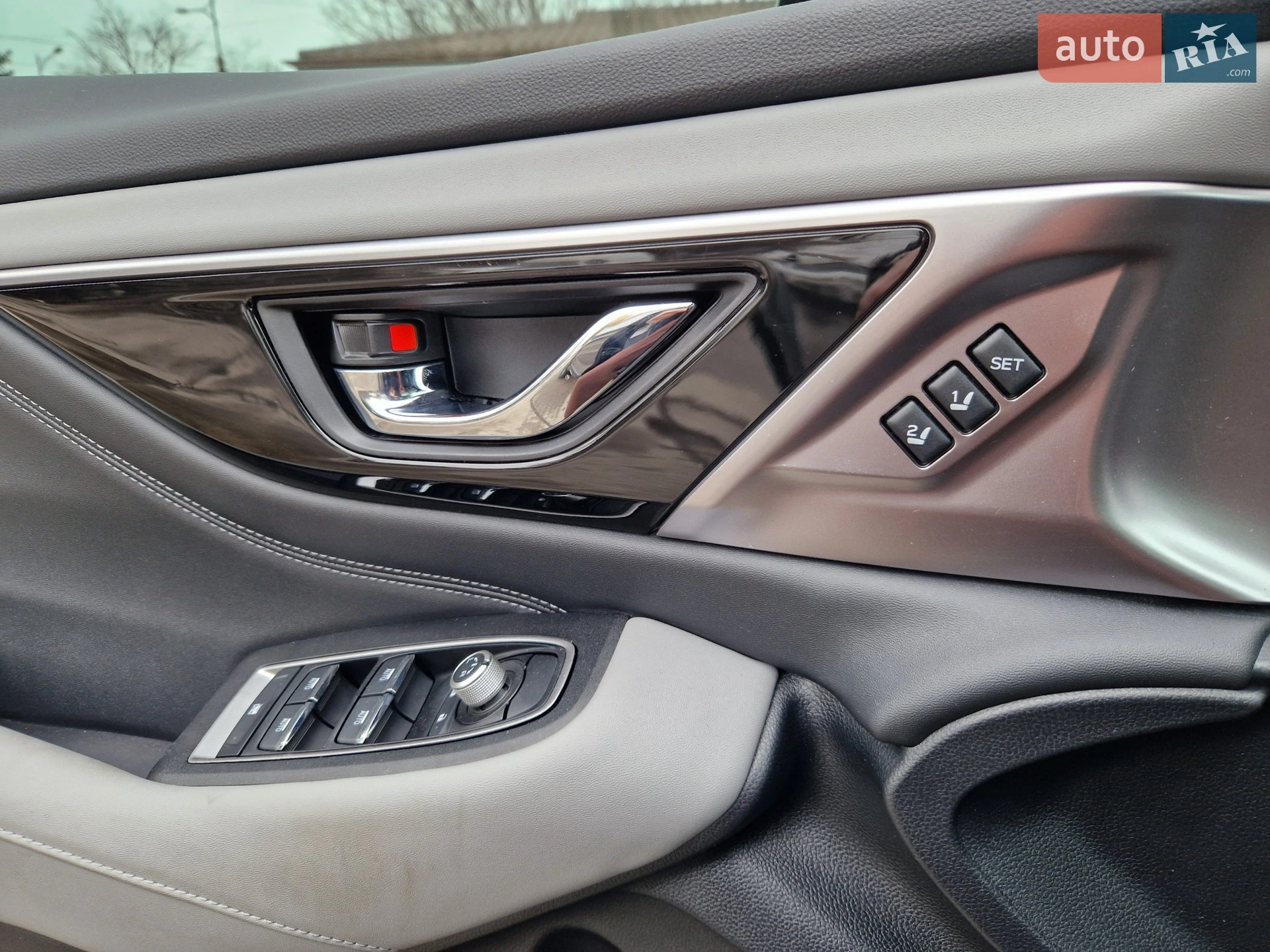 2023 Subaru Outback - мініатюра 25