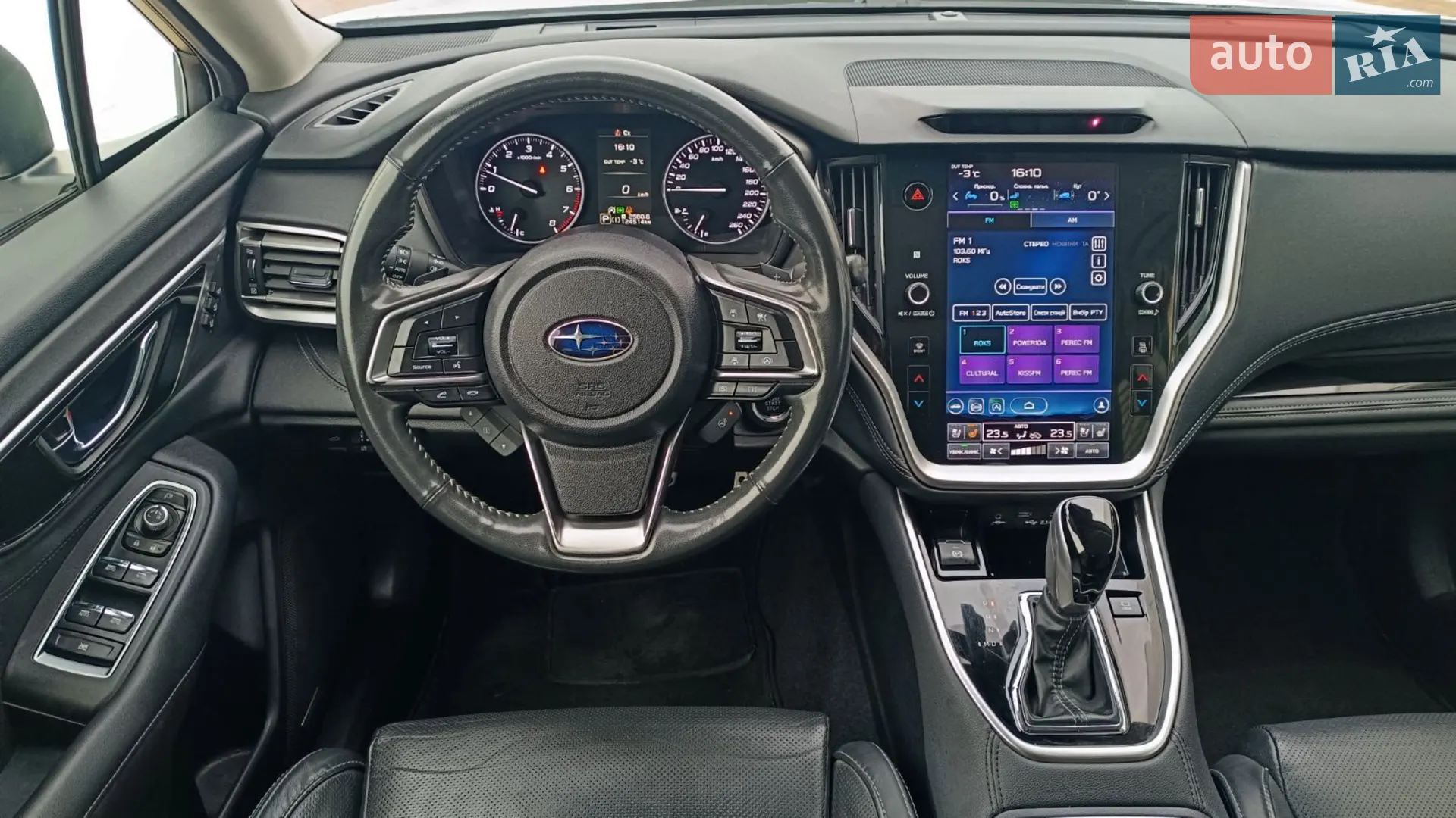 2022 Subaru Outback - мініатюра 9
