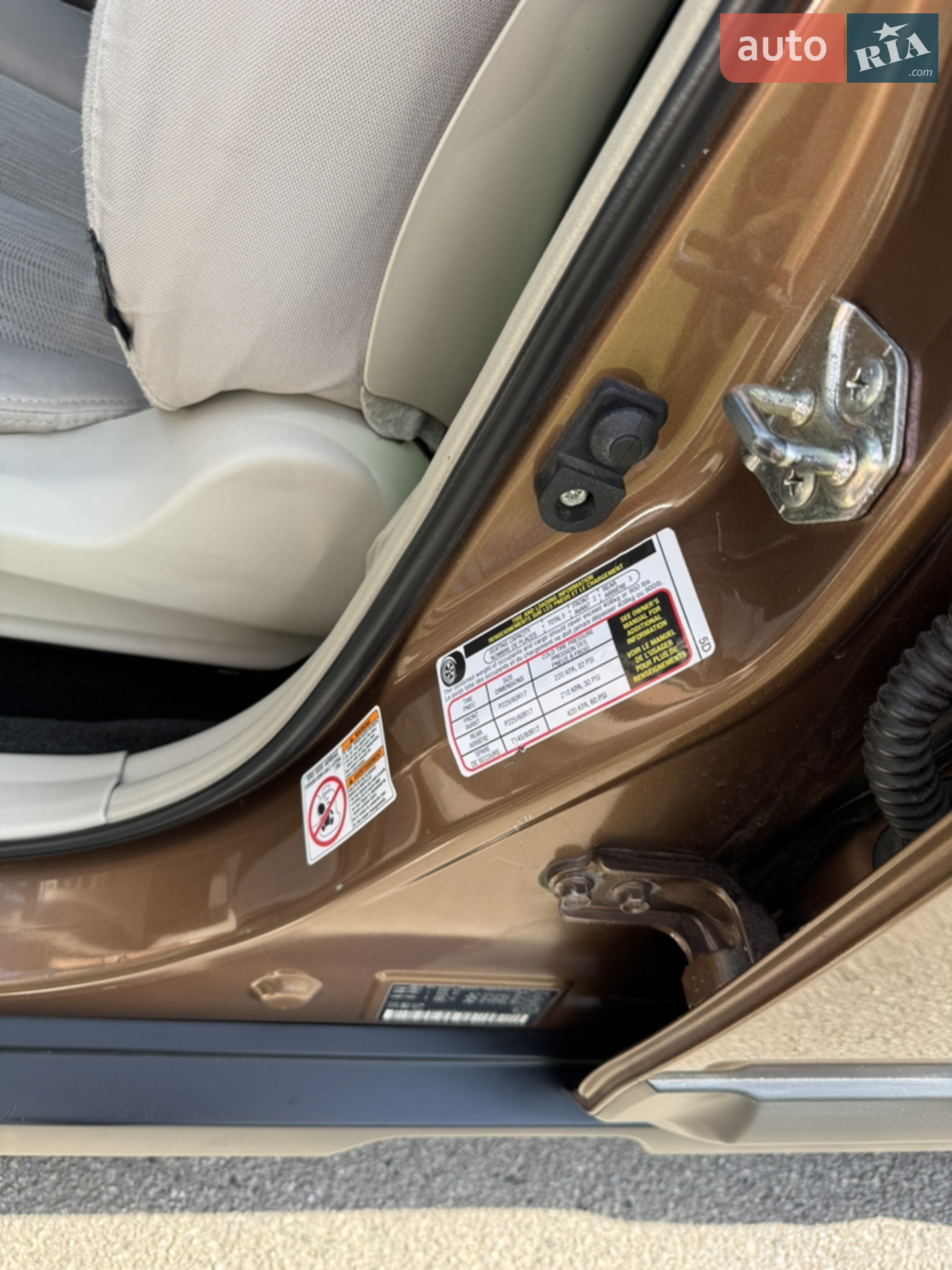 2013 Subaru Outback - мініатюра 18
