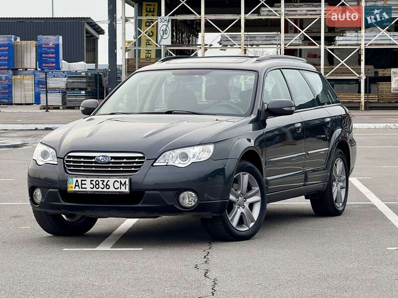 Subaru Outback 2008