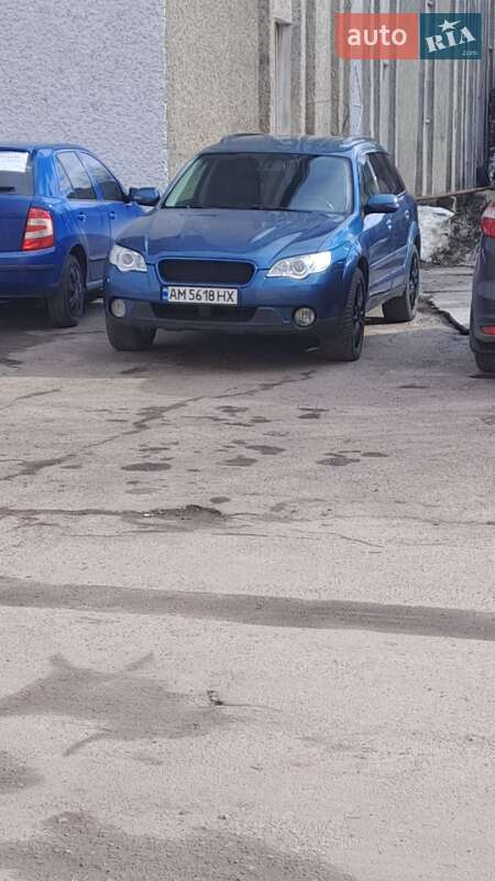 Универсал Subaru Outback 2008 в Житомире