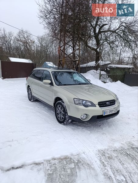 Subaru Outback 2005 Subaru Outback 2005