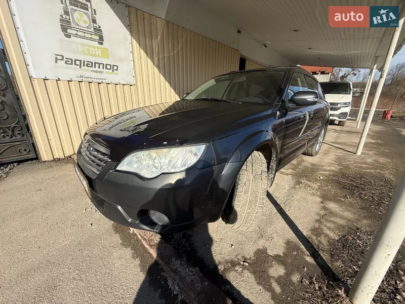 Subaru Outback 2008 VIN JF1BP9LLA8G100072 фото оголошення 40 з 66