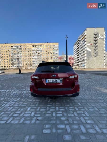 Универсал Subaru Outback 2015 в Днепре