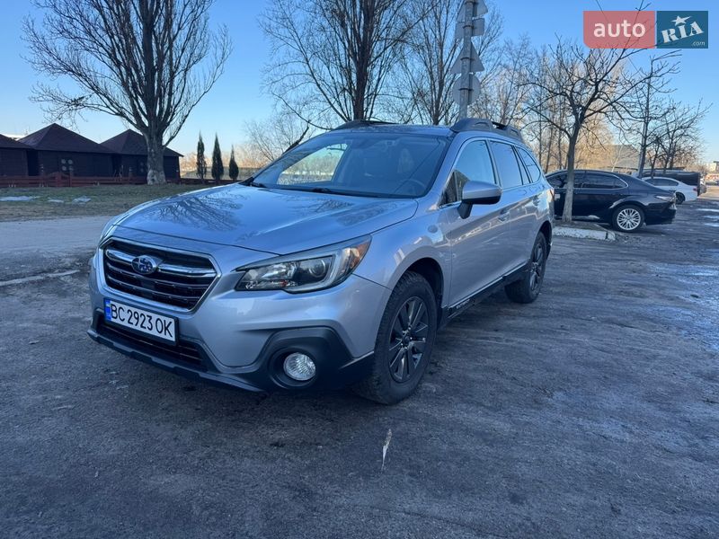 Subaru Outback 2019