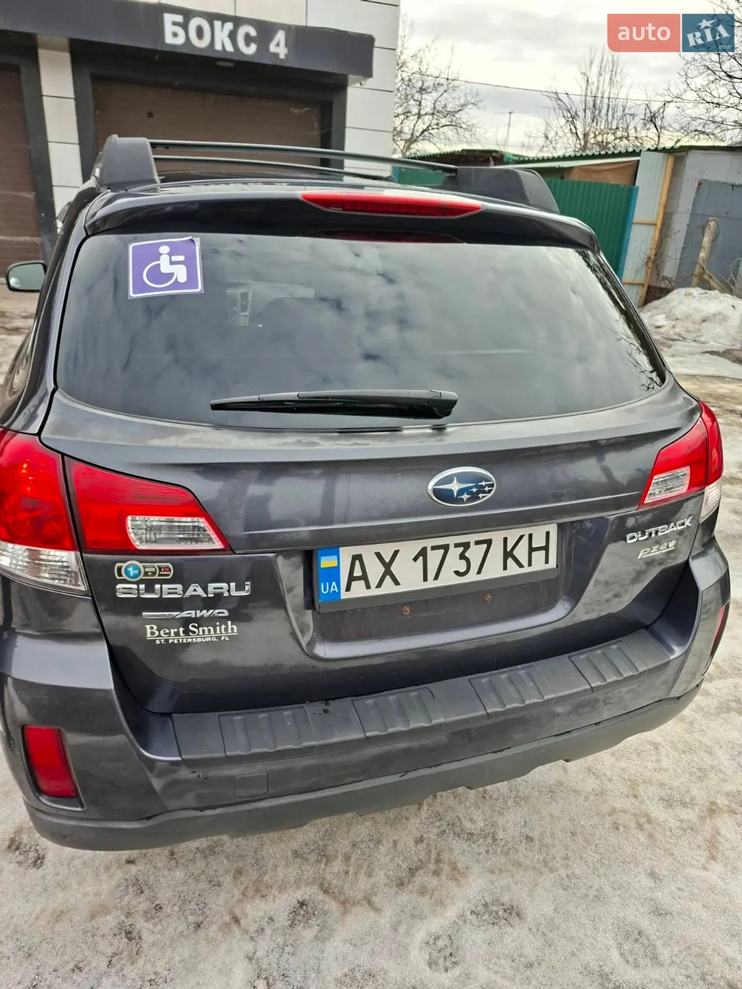2011 Subaru Outback - мініатюра 3
