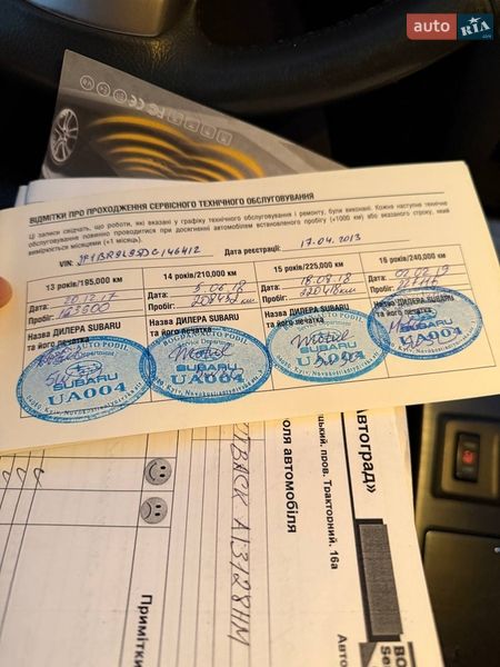 Универсал Subaru Outback 2012 в Киеве