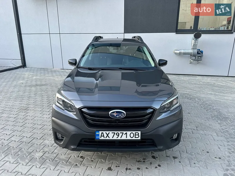 Subaru Outback