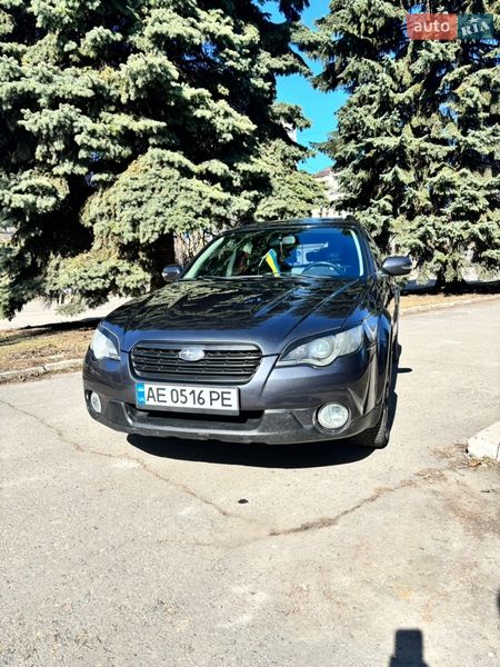 Універсал Subaru Outback 2008 в Дніпрі
