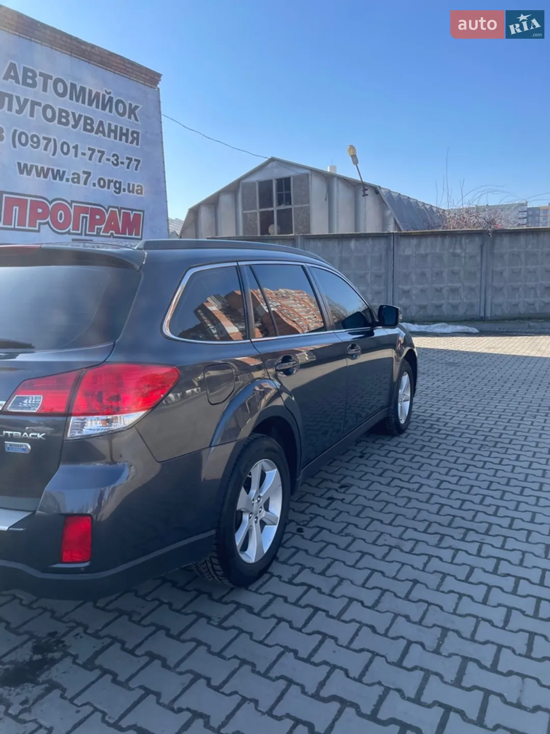 2013 Subaru Outback - мініатюра 14