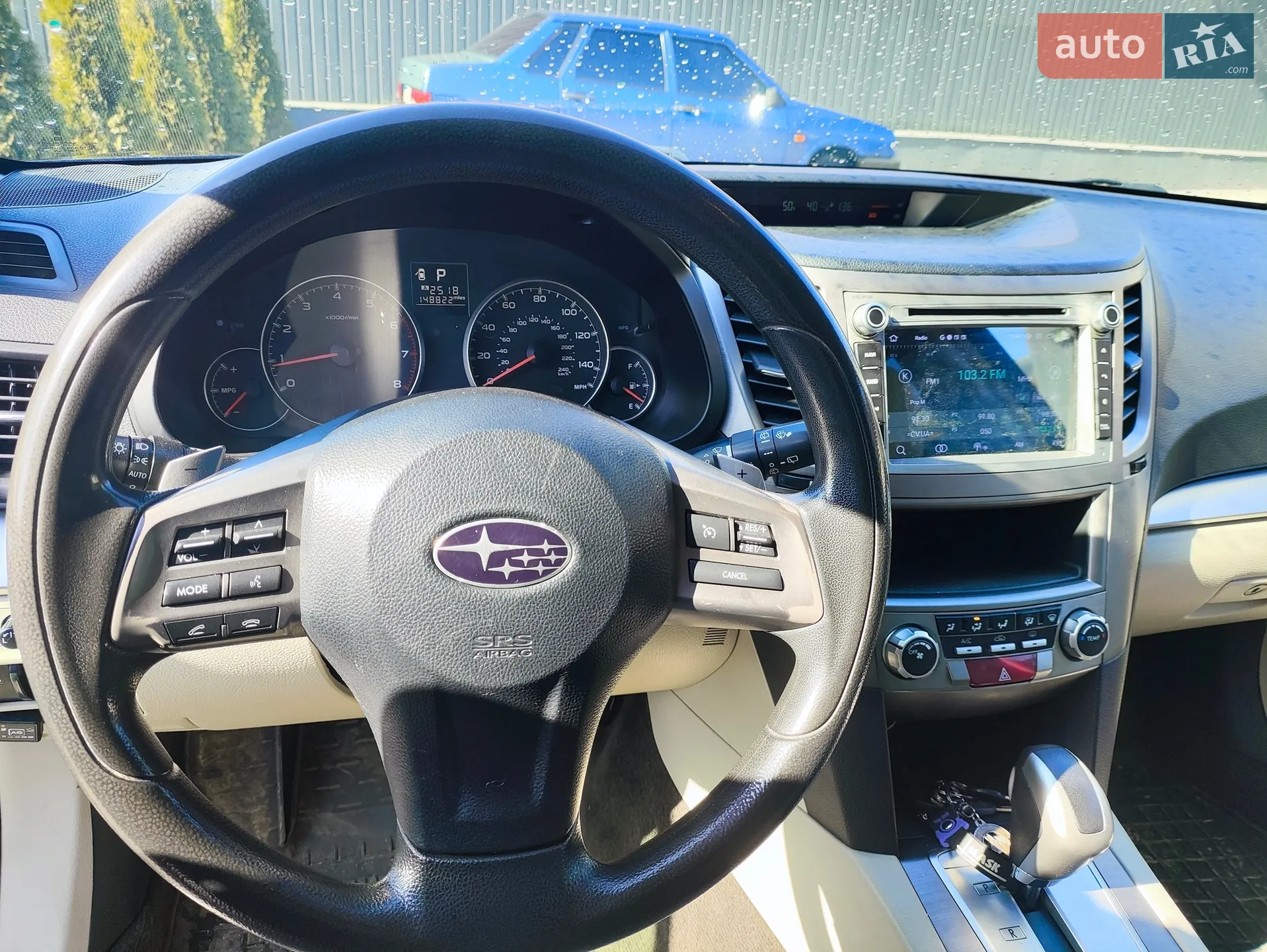 2013 Subaru Outback - мініатюра 3