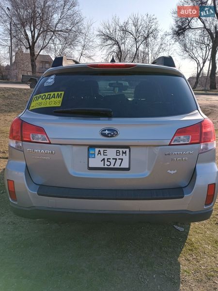 Универсал Subaru Outback 2010 в Каменском