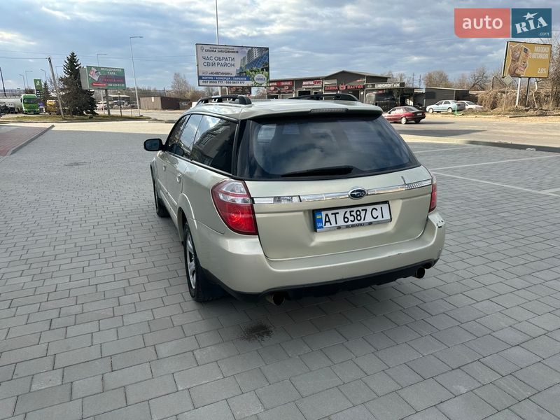 Універсал Subaru Outback 2007 в Івано-Франківську