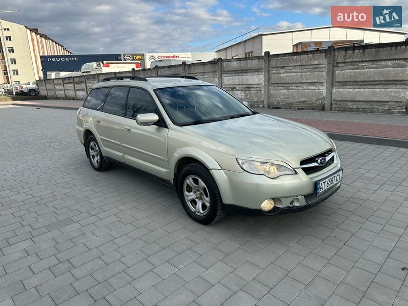 Універсал Subaru Outback 2007 в Івано-Франківську