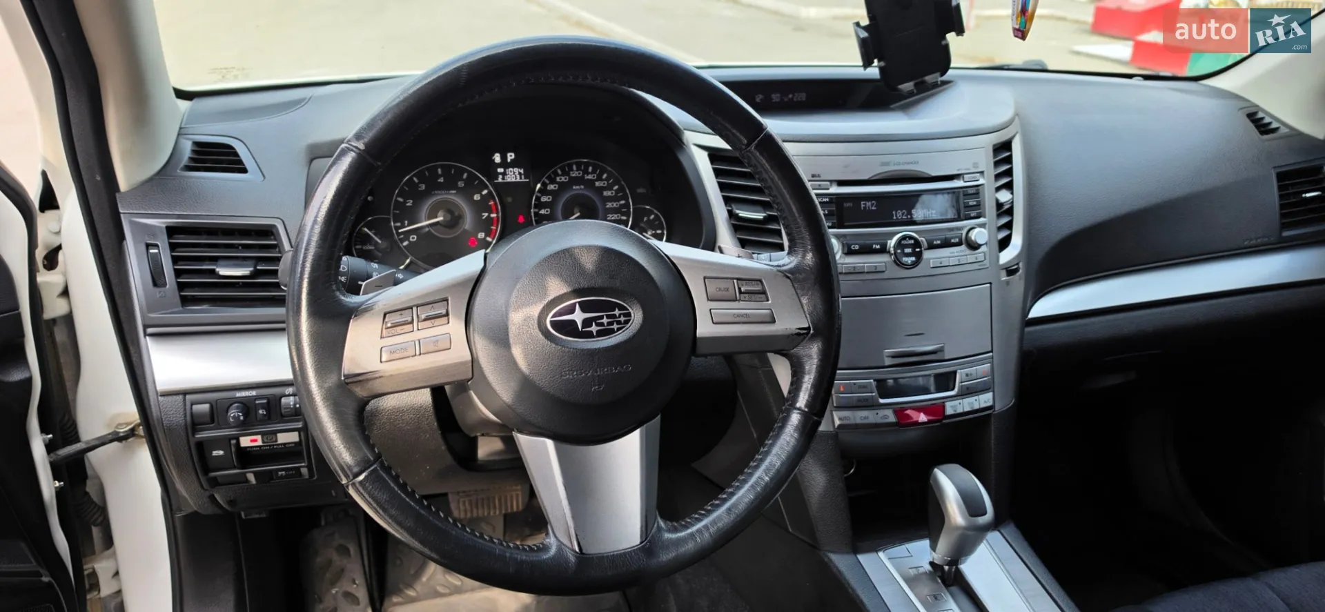 2010 Subaru Outback - мініатюра 4