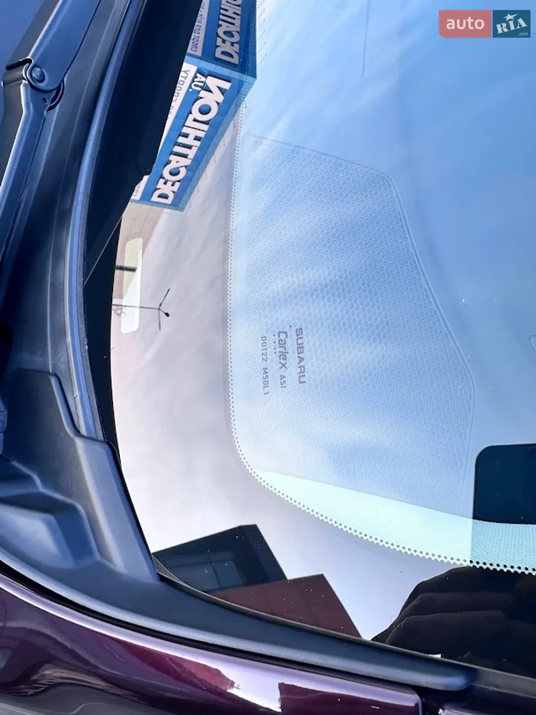 2022 Subaru Outback - мініатюра 62