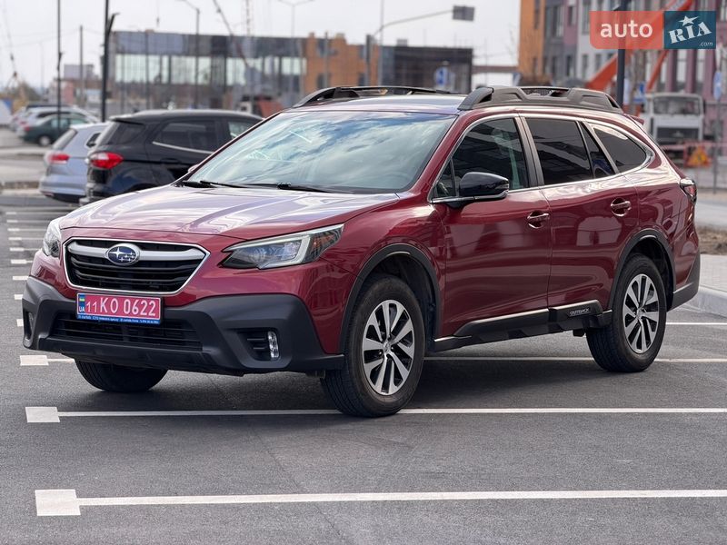 Subaru Outback 2022