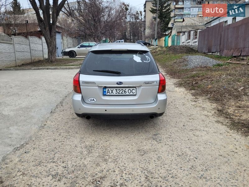 Универсал Subaru Outback 2005 в Харькове