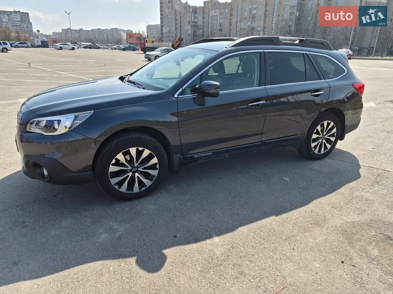 Subaru Outback