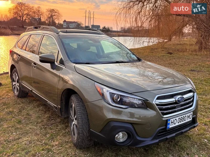 Subaru Outback